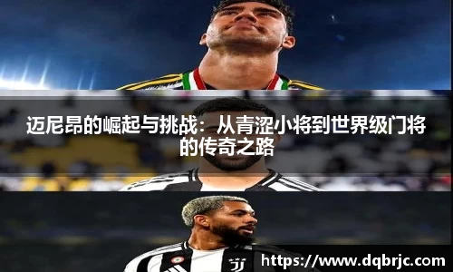 雷火·竞技(中国)