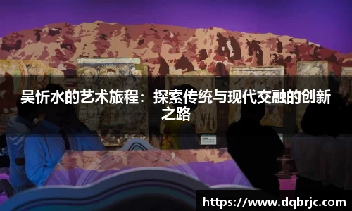 雷火亚洲电竞平台