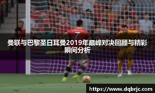 雷火电竞
