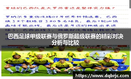雷火电竞亚洲官网