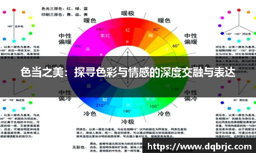 雷火亚洲电竞平台