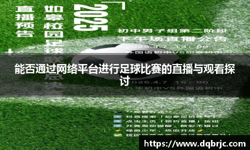 雷火电竞亚洲官网