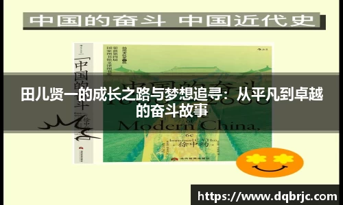 雷火·竞技(中国)