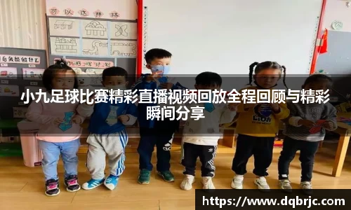 雷火电竞亚洲官网