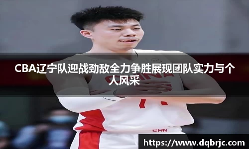 雷火·竞技(中国)