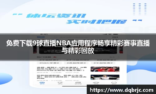 雷火·竞技(中国)